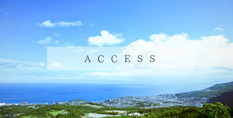 シャンブル アクセス